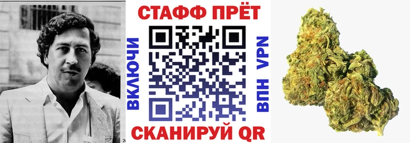 Купить наркотик аптеки Вилючинск ГАШ A PVP Меф АМФ КОКАИН Каннабис