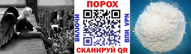 Амфетамин 98% Вилючинск