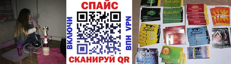 БУТИРАТ BDO 33%  как найти закладки  Вилючинск 