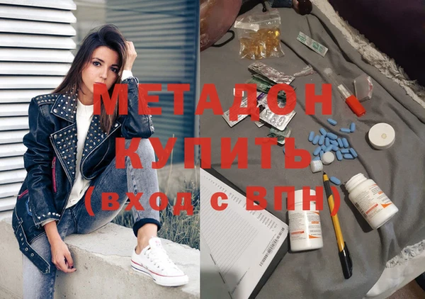 прущие грибы Алексин