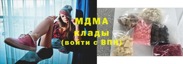соль ск Алексеевка