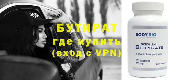 соль ск Алексеевка