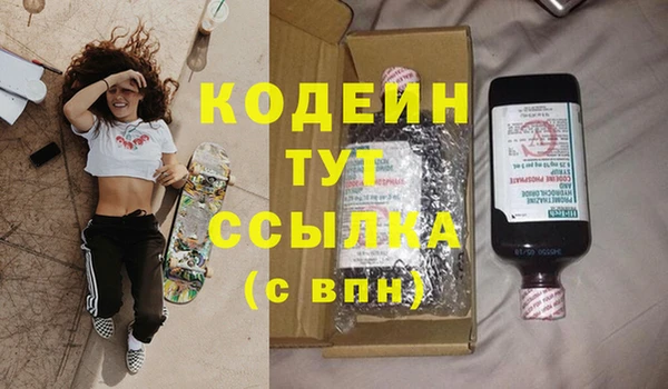 спайс Козельск
