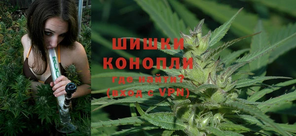 гашишное масло Абинск