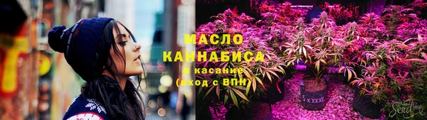 соль ск Алексеевка