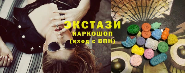 spice Алзамай