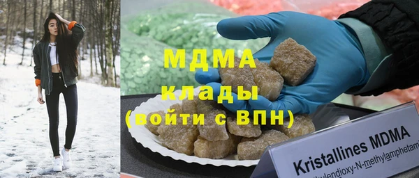 соль ск Алексеевка