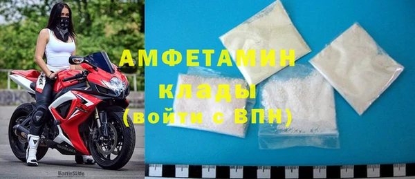 соль ск Алексеевка