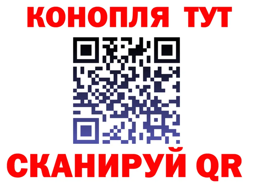 Canna-Cookies марихуана ссылки это hydra Вилючинск