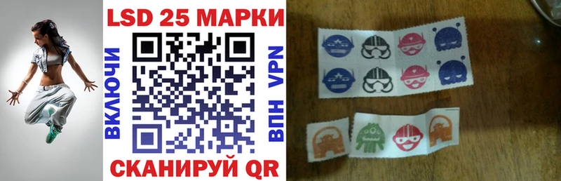 маркетплейс как зайти  Вилючинск  Марки N-bome 1,8мг 